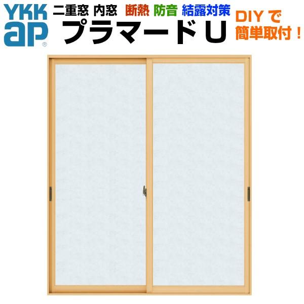  d v}[hU 2 Ⴂ PKX gqȂ a 3mm W1501`1870 H1801`2000mm YKKap YKK Ⴂ dTbV tH[ DIY