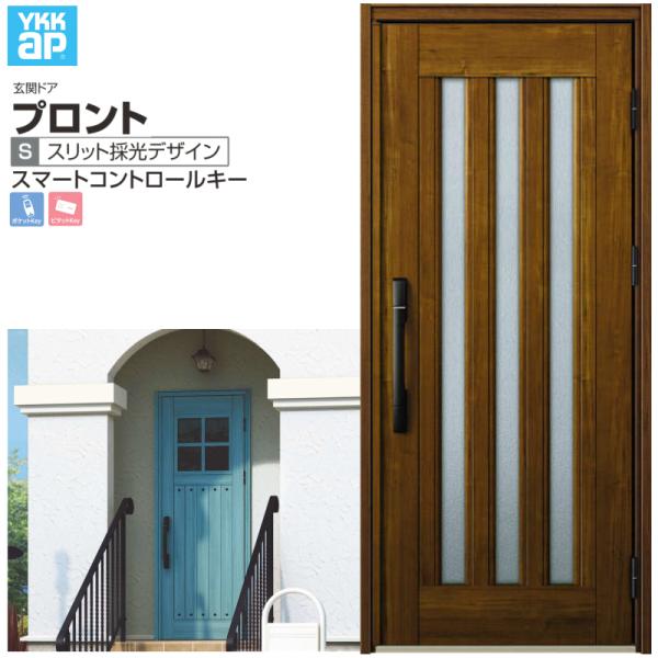 փhA YKKap vg S05 ЊJhA X}[gRg[L[ W872×H2018mm } DH=20 փhA A~TbV V  tH[ DIY