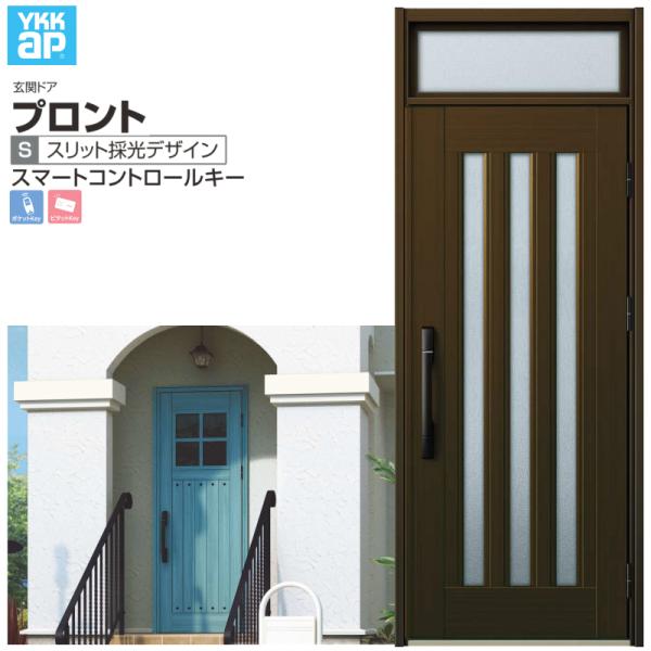 փhA YKKap vg S05 ЊJhA X}[gRg[L[ W872×H2330mm }t DH=20 փhA A~TbV V  tH[ DIY