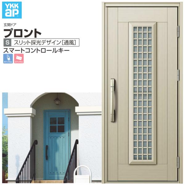 փhA YKKap vg S12 ЊJhA X}[gRg[L[ W872×H2018mm } DH=20 ̕ A~TbV V  tH[ DIY