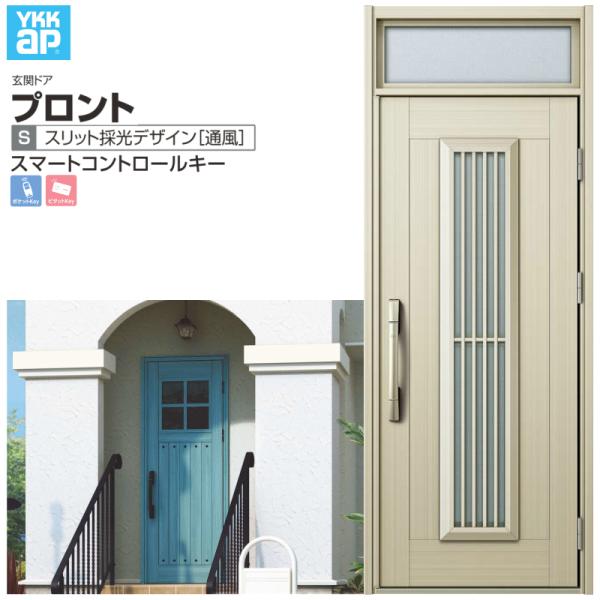 փhA YKKap vg S13 ЊJhA X}[gRg[L[ W872×H2330mm }t DH=20 ̕ A~TbV V  tH[ DIY