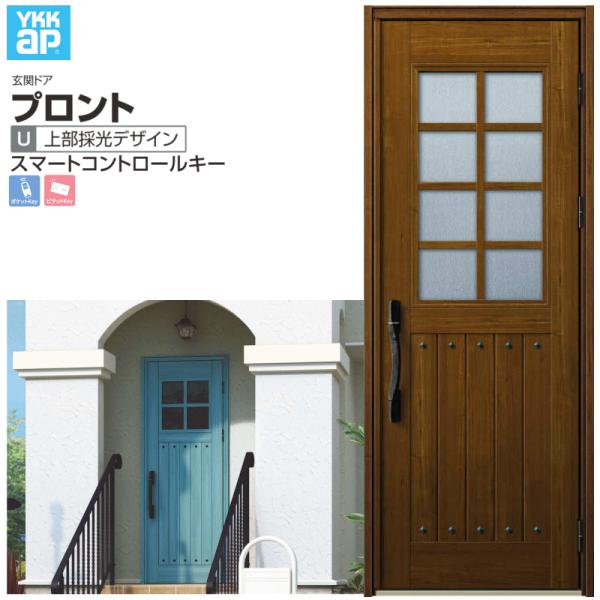 փhA YKKap vgU06 ЊJhA X}[gRg[L[ W872×H2330mm }Ȃ DH=23 փhA A~TbV V  tH[ DIY