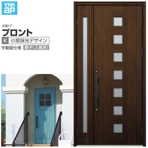 փhA YKKap vg K03eq(p) 蓮dl W1135×H2330mm }Ȃ DH=23 փhA A~TbV V  tH[ DIY