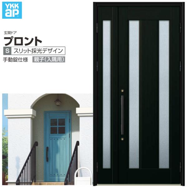 փhA YKKap vg S02eq(p) 蓮dl W1135×H2330mm }Ȃ DH=23 փhA A~TbV V  tH[ DIY