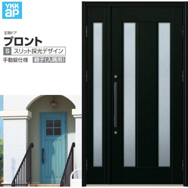 փhA YKKap vg S02eq(p) 蓮dl W1135×H2018mm } DH=20 փhA A~TbV V  tH[ DIY