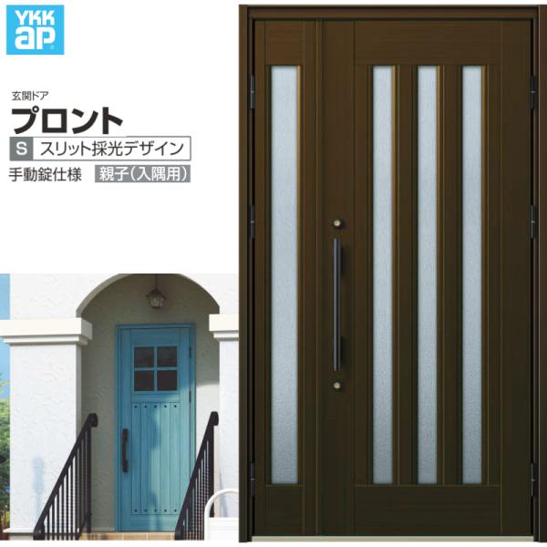 փhA YKKap vg S05eq(p) 蓮dl W1135×H2018mm } DH=20 փhA A~TbV V  tH[ DIY