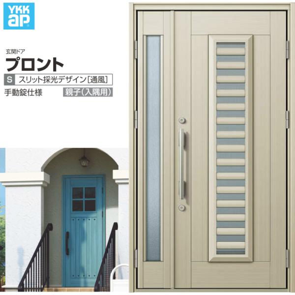 փhA YKKap vg S11eq(p) 蓮dl W1135×H2018mm } DH=20 ̕ փhA A~TbV V  tH[ DIY