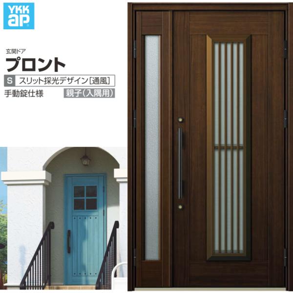 փhA YKKap vg S13eq(p) 蓮dl W1135×H2018mm } DH=20 ̕ փhA A~TbV V  tH[ DIY