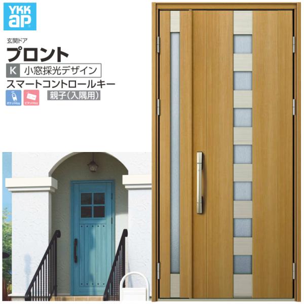 փhA YKKap vg K02 eq(p) X}[gRg[L[ W1135×H2330mm }Ȃ DH=23 փhA A~TbV V  tH[ DIY