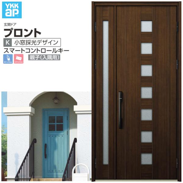 փhA YKKap vg K03 eq(p) X}[gRg[L[ W1135×H2330mm }Ȃ DH=23 փhA A~TbV V  tH[ DIY