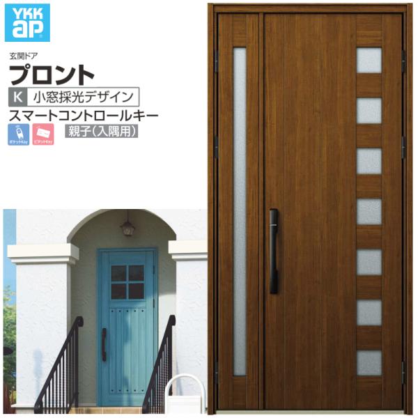 փhA YKKap vg K04 eq(p) X}[gRg[L[ W1135×H2330mm }Ȃ DH=23 փhA A~TbV V  tH[ DIY