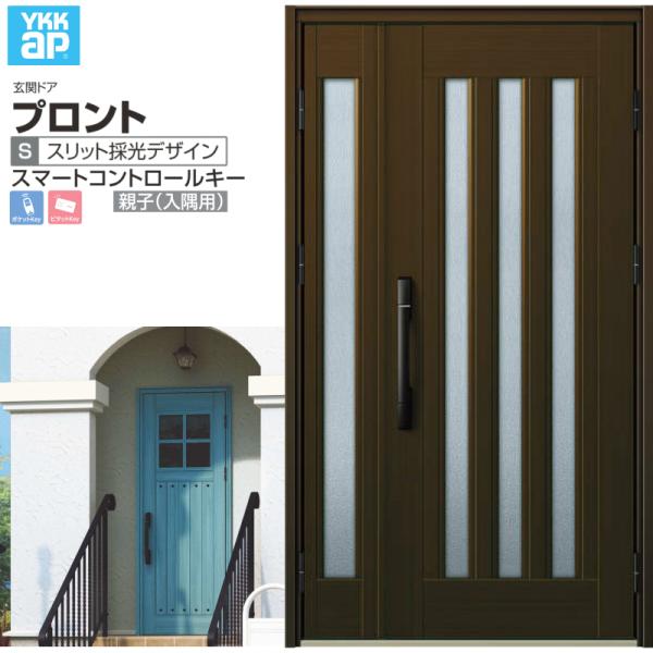 փhA YKKap vg S05 eq(p) X}[gRg[L[ W1135×H2018mm } DH=20 փhA A~TbV V  tH[ DIY