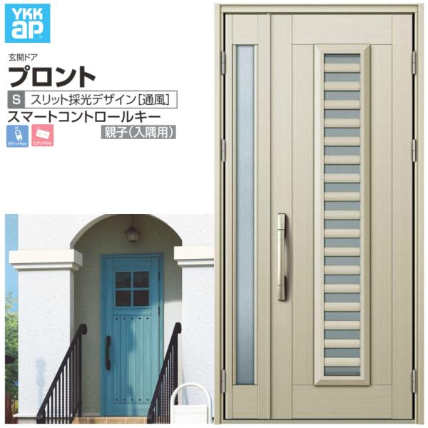 փhA YKKap vg S11 eq(p) X}[gRg[L[ W1135×H2330mm }Ȃ DH=23 ̕ A~TbV V  tH[ DIY