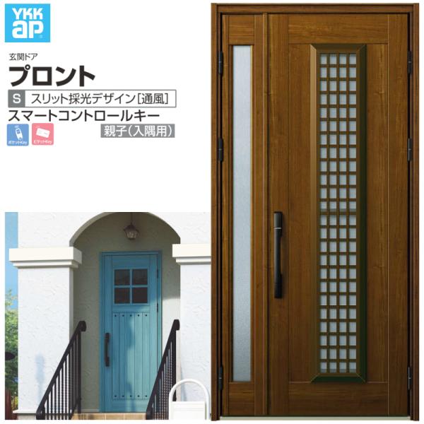 փhA YKKap vg S12 eq(p) X}[gRg[L[ W1135×H2330mm }Ȃ DH=23 ̕ A~TbV V  tH[ DIY