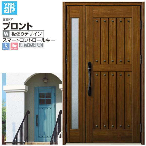 փhA YKKap vgW01 eq(p) X}[gRg[L[ W1135×H2018mm }Ȃ DH=20 փhA A~TbV V  tH[ DIY