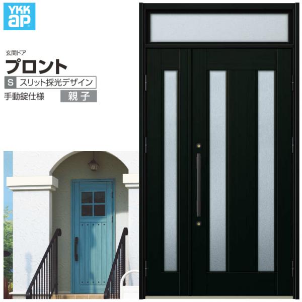 փhA YKKap vg S02eqhA 蓮dl W1235×H2330mm }t DH=20 փhA A~TbV V  tH[ DIY