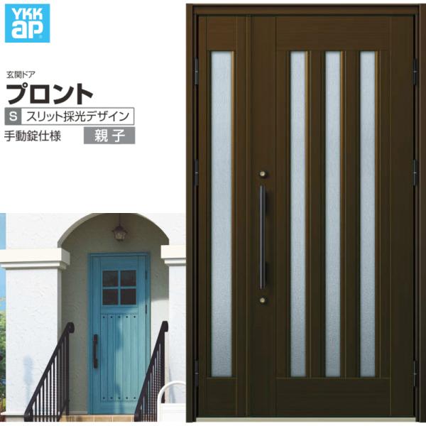 փhA YKKap vg S05eqhA 蓮dl W1235×H2018mm } DH=20 փhA A~TbV V  tH[ DIY