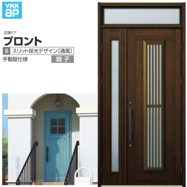 փhA YKKap vg S13eqhA 蓮dl W1235×H2330mm }t DH=20 ̕ փhA A~TbV V  tH[ DIY