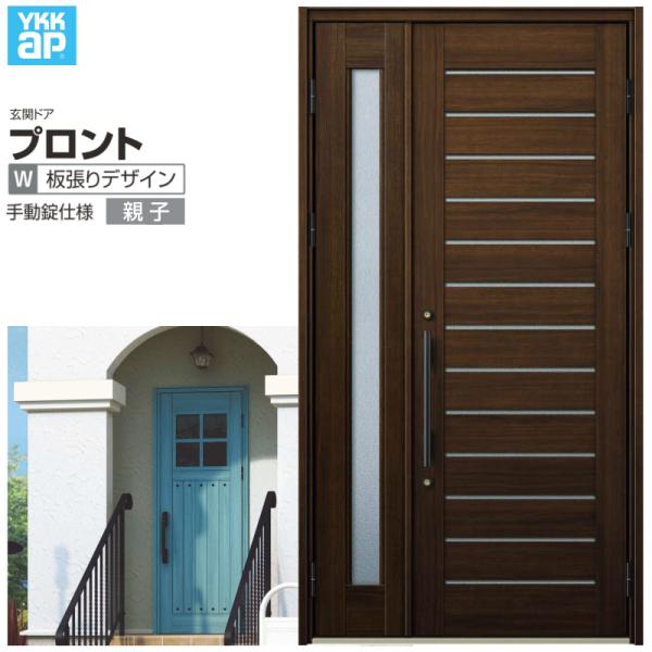 փhA YKKap vgW03eqhA 蓮dl W1235×H2330mm }Ȃ DH=23 փhA A~TbV V  tH[ DIY