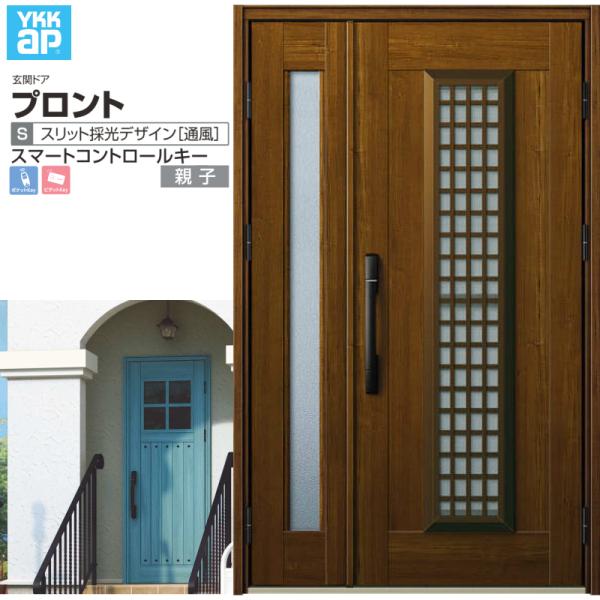 փhA YKKap vg S12 eq X}[gRg[L[ W1235×H2018mm } DH=20 ̕ A~TbV V  tH[ DIY