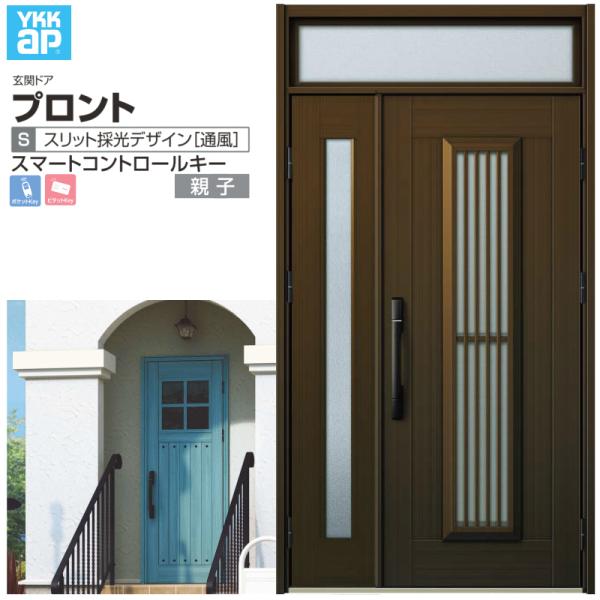 փhA YKKap vg S13 eq X}[gRg[L[ W1235×H2330mm }t DH=20 ̕ A~TbV V  tH[ DIY