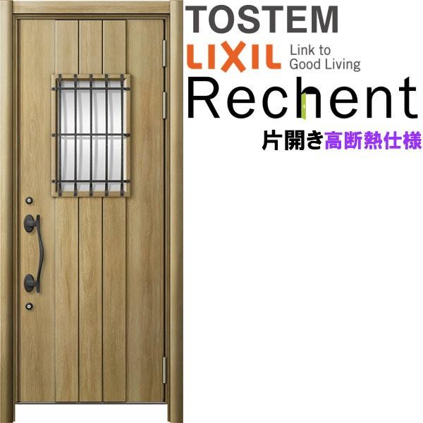 tH[pփhA VFg3 ЊJhA }Ȃ 44N^ fMdl W877`943×H1841`2045mm NV/LIXIL HȂ