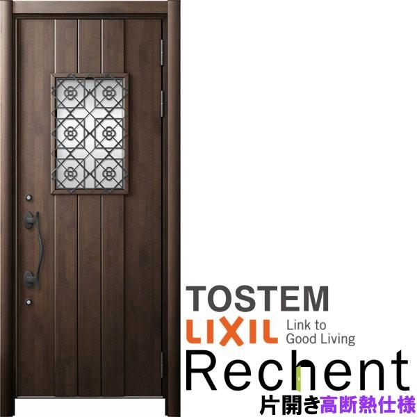 tH[pփhA VFg3 ЊJhA }Ȃ 45N^ fMdl W877`943×H2046`2356mm NV/LIXIL HȂ