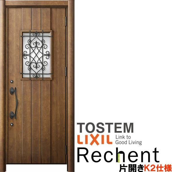 tH[pփhA VFg3 ЊJhA }Ȃ D41^ fMdl k2dl W877`977×H2044`2439mm NV/LIXIL HȂ