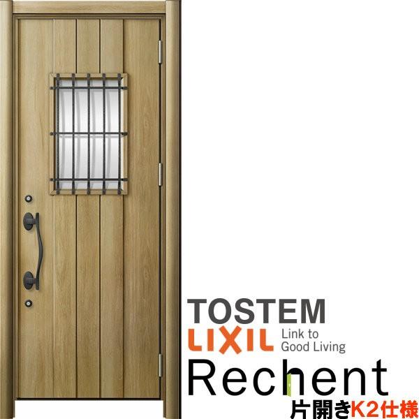 tH[pփhA VFg3 ЊJhA }Ȃ D44^ fMdl k2dl W877`977×H2044`2439mm NV/LIXIL HȂ