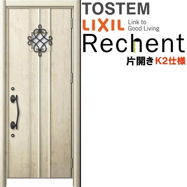 tH[pփhA VFg3 ЊJhA }Ȃ D77^ fMdl k2dl W714`977×H1839`2043mm NV/LIXIL HȂ