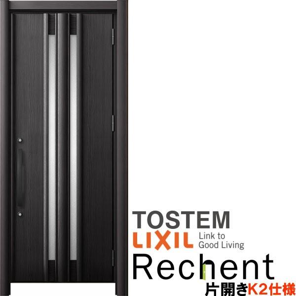 tH[pփhA VFg3 ЊJhA }Ȃ G15^ fMdl k2dl W714`977×H2044`2439mm NV/LIXIL HȂ