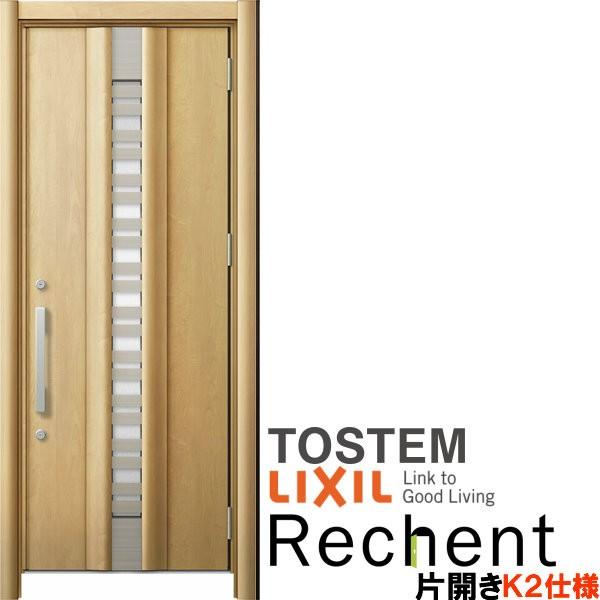 tH[p̕փhA VFg3 ЊJhA }Ȃ G82^ fMdl k2dl W814`977×H2044`2356mm NV/LIXIL HȂ