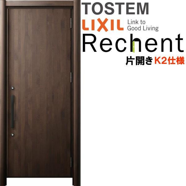 tH[pփhA VFg3 ЊJhA }Ȃ M17^ fMdl k2dl W714`977×H1839`2043mm NV/LIXIL HȂ