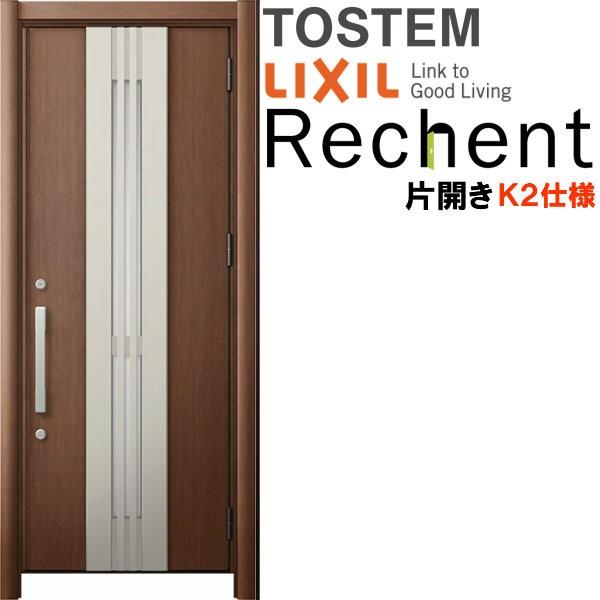 tH[p̕փhA VFg3 ЊJhA }Ȃ M84^ fMdl k2dl W814`977×H1839`2043mm NV/LIXIL HȂ