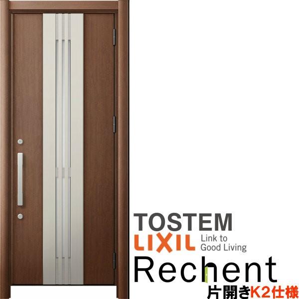 tH[p̕փhA VFg3 ЊJhA }Ȃ M84^ fMdl k2dl W814`977×H2044`2356mm NV/LIXIL HȂ