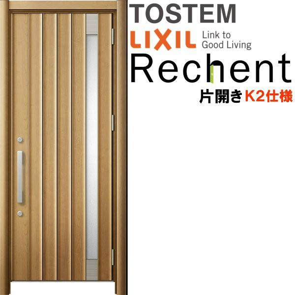 tH[pփhA VFg3 ЊJhA }Ȃ P77^ fMdl k2dl W752`977×H1839`2043mm NV/LIXIL HȂ