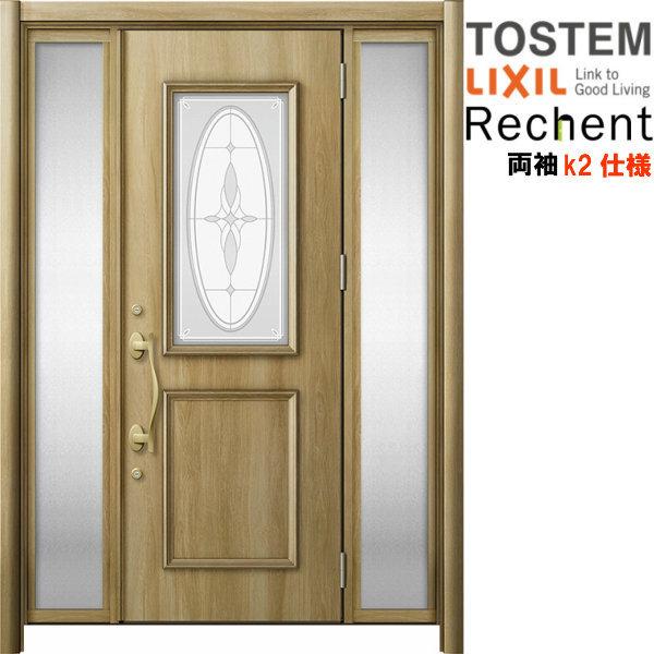 tH[pփhA VFg3 hA }Ȃ C15^ fMdl k4dl W1193`1695×H1943`2356mm NV/LIXIL HȂ