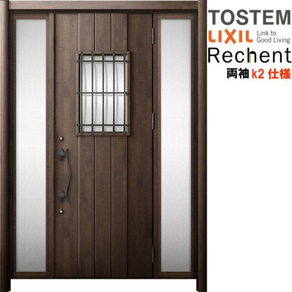 tH[pփhA VFg3 hA }Ȃ D44^ fMdl k4dl W1193`1695×H1839`2439mm NV/LIXIL HȂ