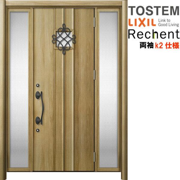 tH[pփhA VFg3 hA }Ȃ D77^ fMdl k4dl W1030`1695×H1839`2439mm NV/LIXIL HȂ