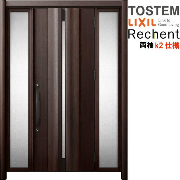 tH[pփhA VFg3 hA }Ȃ G13^ fMdl k4dl W1080`1695×H1839`2439mm NV/LIXIL HȂ