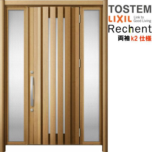 tH[pփhA VFg3 hA }Ȃ G14^ fMdl k4dl W1244`1695×H1839`2439mm NV/LIXIL HȂ