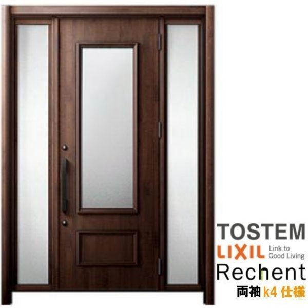 tH[pփhA VFg4 hA }Ȃ P23^ fMdl k4dl W1120`1695×H2039`2439mm NV/LIXIL HȂ