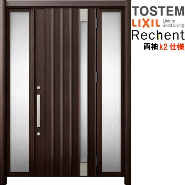 tH[pփhA VFg3 hA }Ȃ P77^ fMdl k4dl W1068`1695×H1839`2439mm NV/LIXIL HȂ