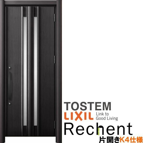 tH[pփhA VFg3 ЊJhA }Ȃ G15^ fMdl k4dl W714`977×H2044`2439mm NV/LIXIL HȂ