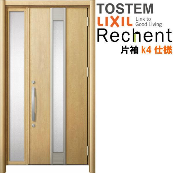 tH[pփhA VFg3 БhA }Ȃ M77^ fMdl k4dl W872`1336×H1839`2439mm NV/LIXIL HȂ