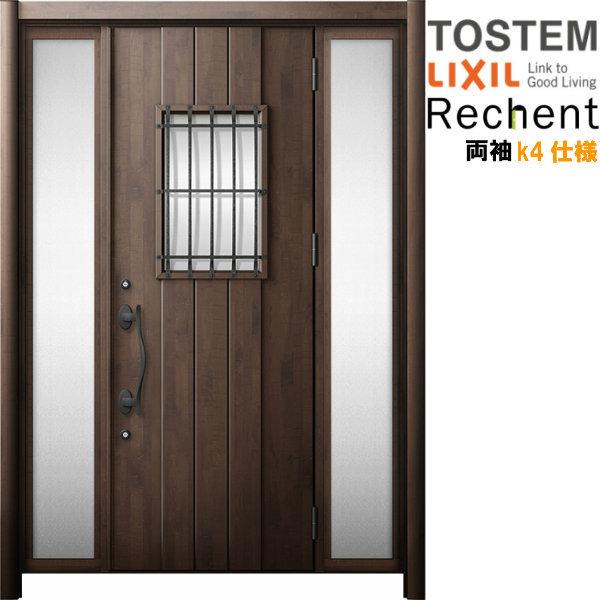 tH[pփhA VFg3 hA }Ȃ D44^ fMdl k4dl W1193`1695×H1839`2439mm NV/LIXIL HȂ