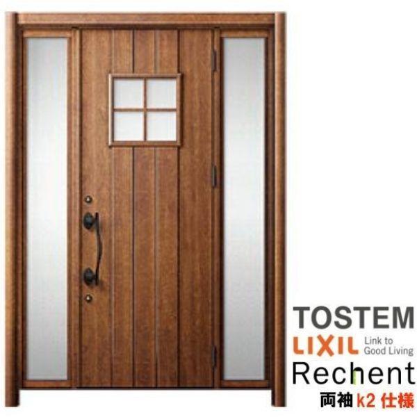 tH[pփhA VFg3 hA }Ȃ D78^ fMdl k4dl W1120`1695×H1839`2439mm NV/LIXIL HȂ