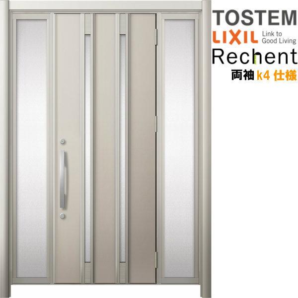 tH[pփhA VFg3 hA }Ȃ M24^ fMdl k4dl W1080`1695×H1839`2439mm NV/LIXIL HȂ