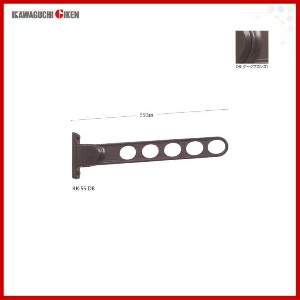 Z ǗpzXN[ RK-55^ ×1{ P 075582