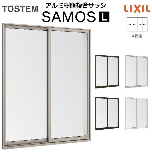 Ⴂ 4 25118-4 T[XL W2550×H1830mm LIXIL NV A~TbV TbV fM A~ Ⴂ Ot^ tH[ DIY